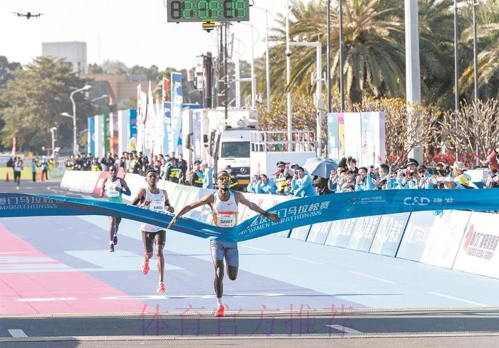埃塞俄比亚选手包揽厦门马拉松男女冠军