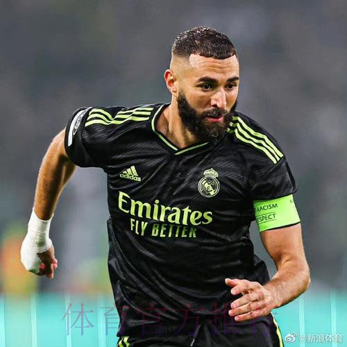 跟队记者-本泽马缺席皇马训练 将错过马德里德比